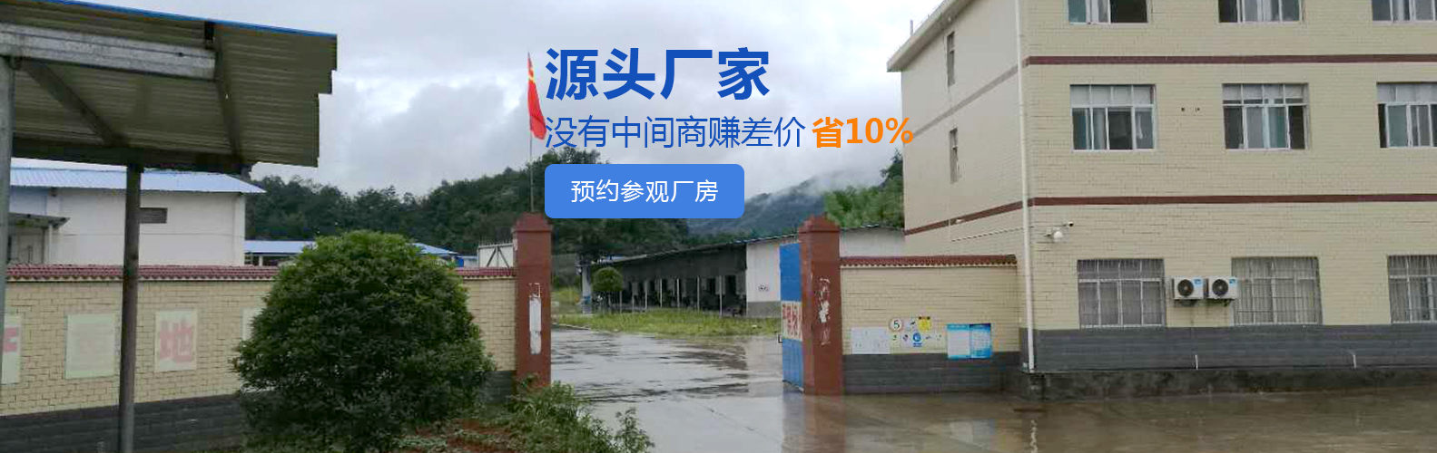 �ӱ�־����ҵ���޹�˾